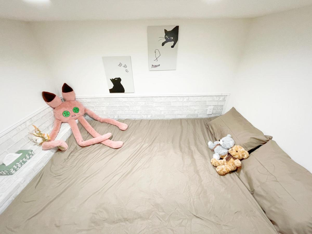 Shinjuku Shinokubo A08 Homestay *